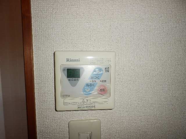 給湯パネル