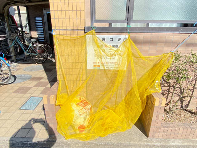 ごみ置場