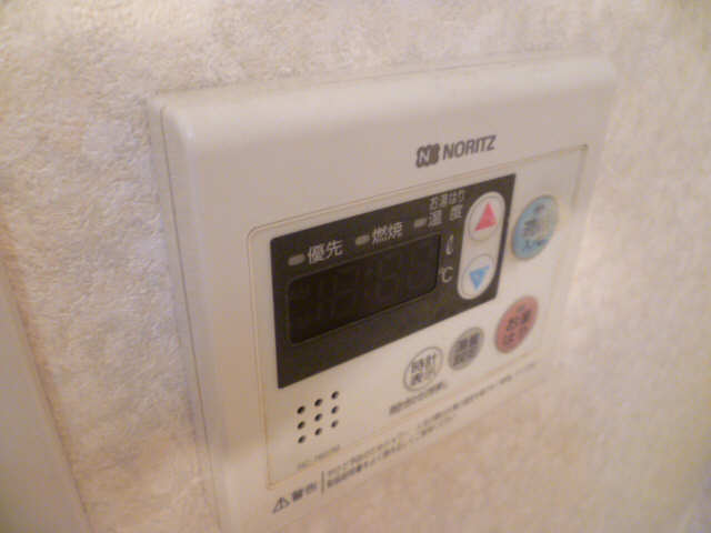 給湯