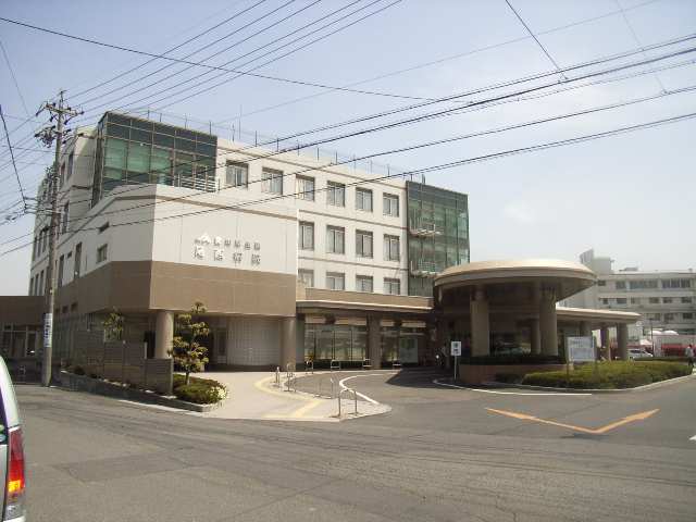 尾西病院