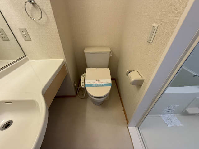 WC