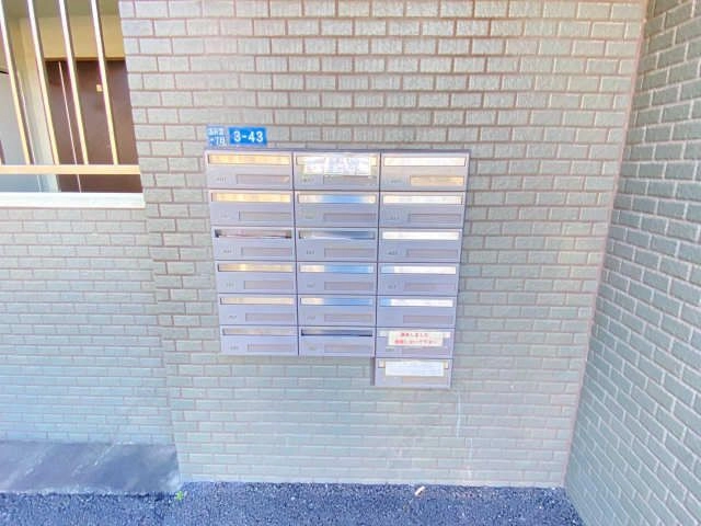 ダイヤルポスト