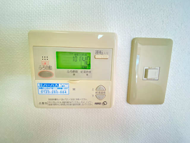 給湯パネル
