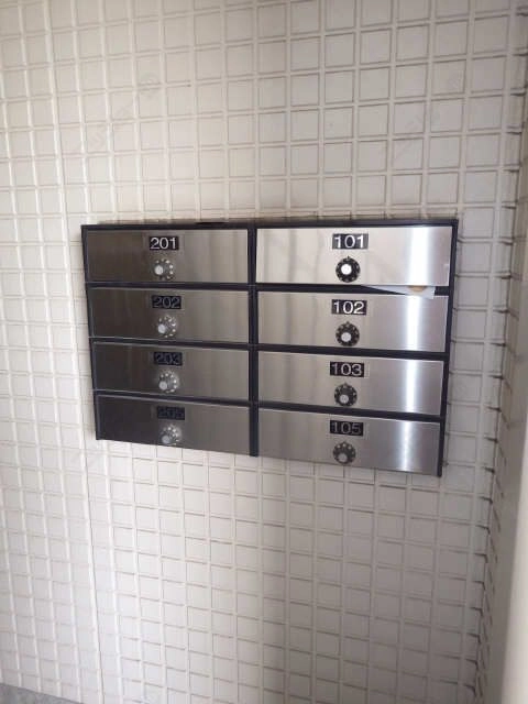 集合ポスト