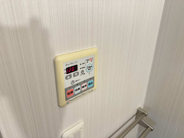 プラセール城見ヶ丘 1階 浴室乾燥機