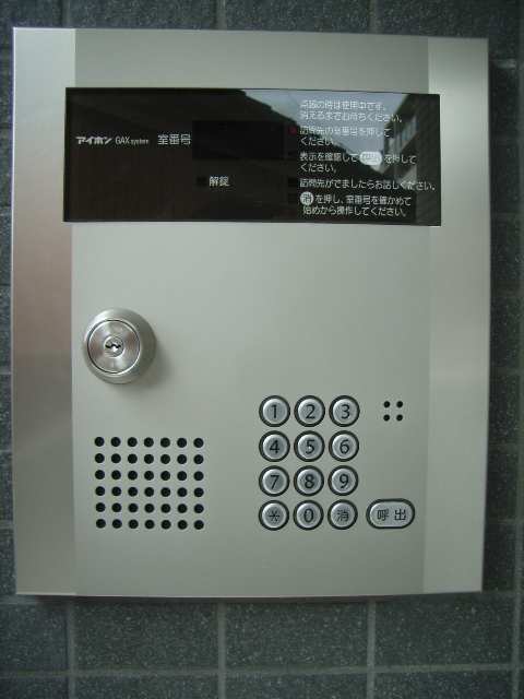 オートロック