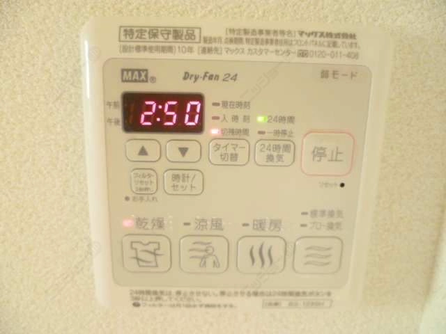 浴室乾燥機能付浴室