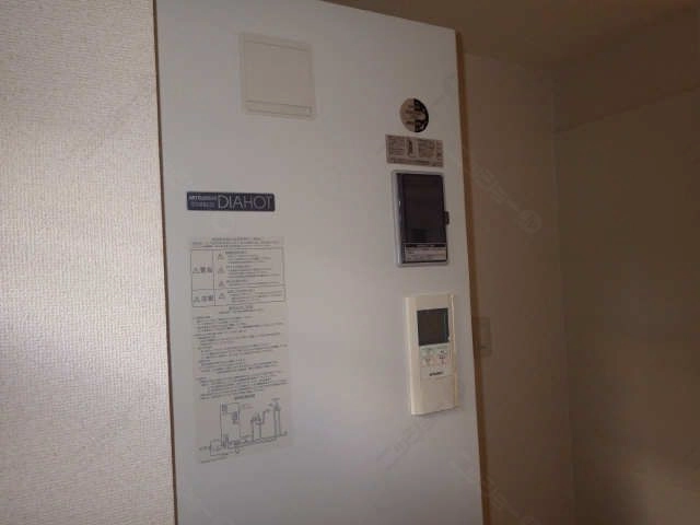 電気温水器