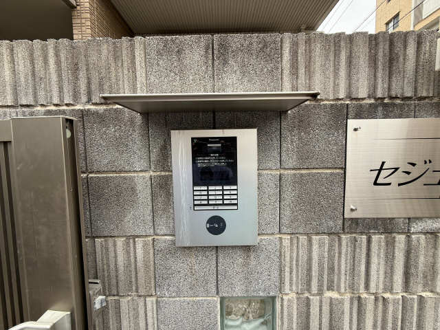 オートロック