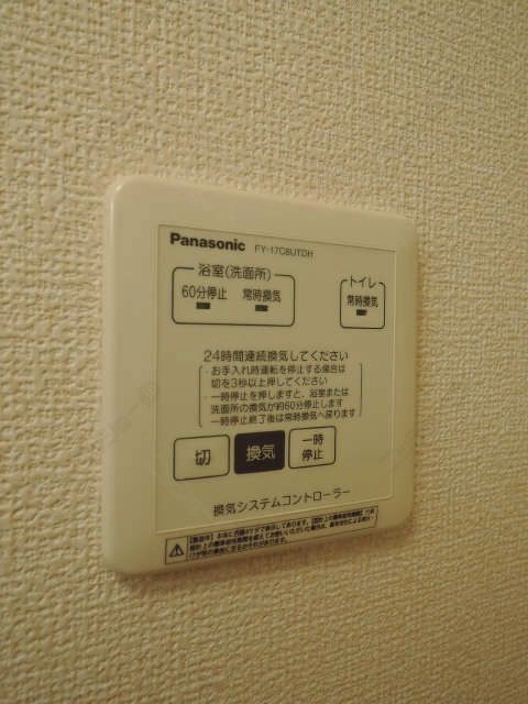 換気扇パネル