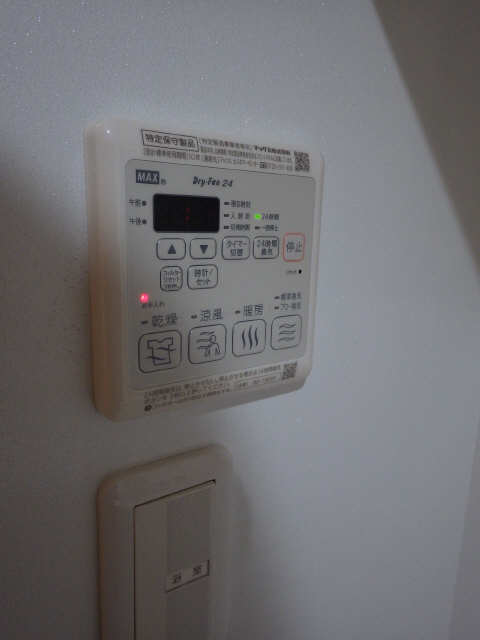 室内乾燥パネル