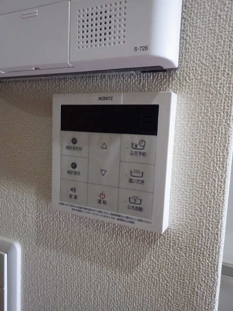追い焚きパネル