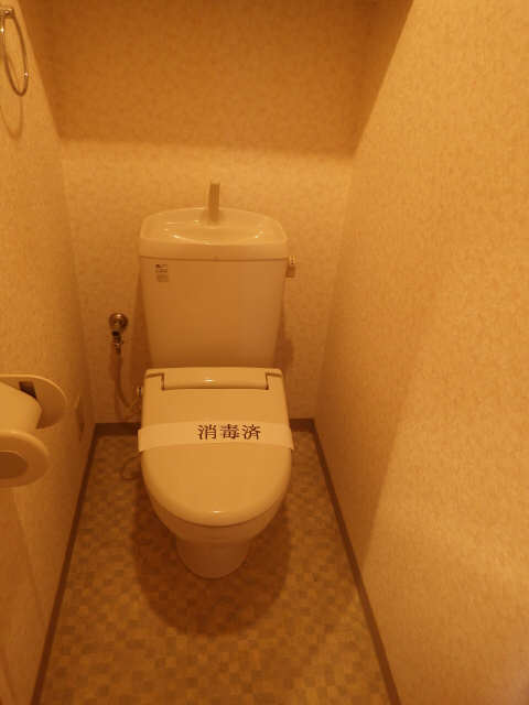 WC