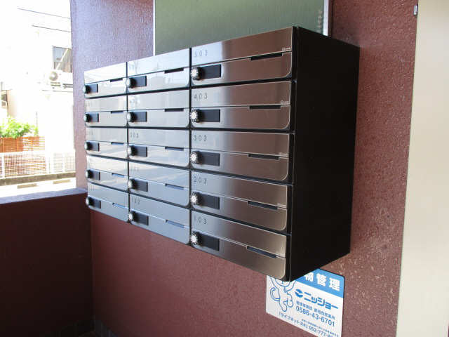 ダイヤルポスト