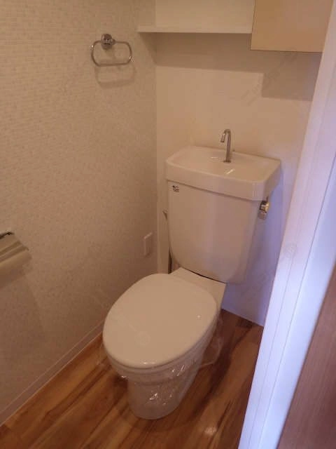 WC