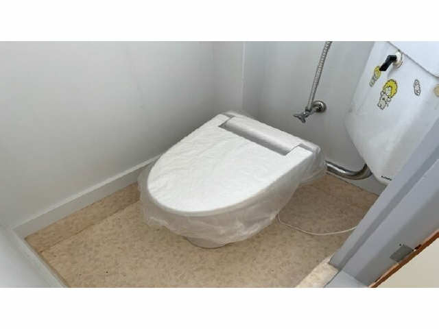 WC