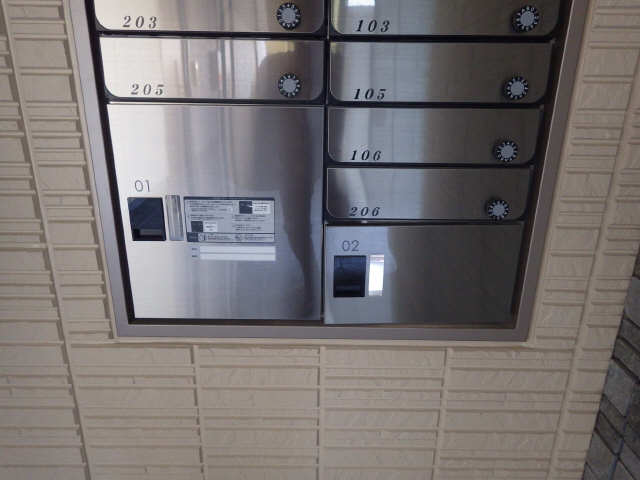 宅配BOX