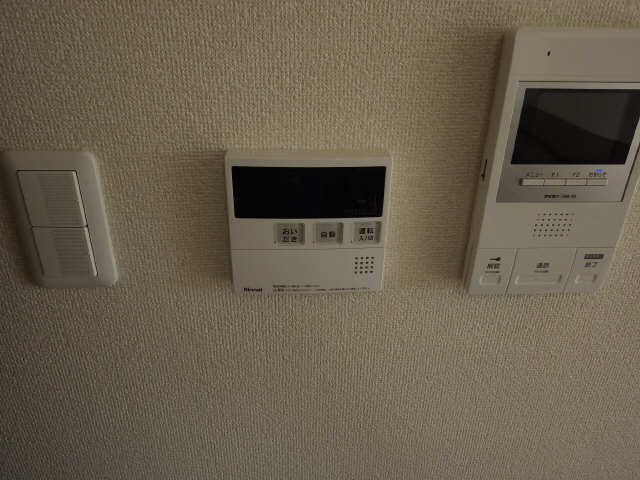 追い炊き