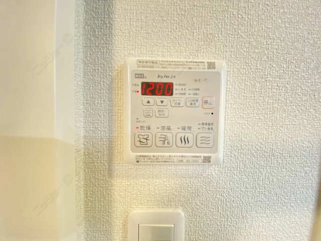 浴室乾燥機