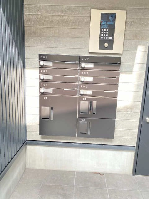 ﾀﾞｲﾔﾙポスト