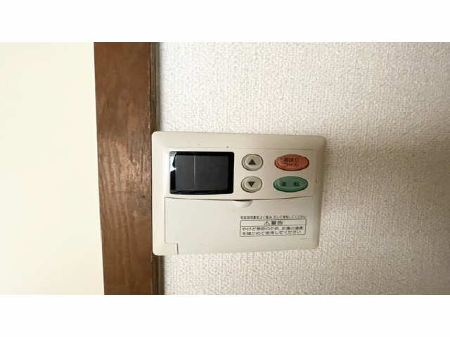 給湯パネル