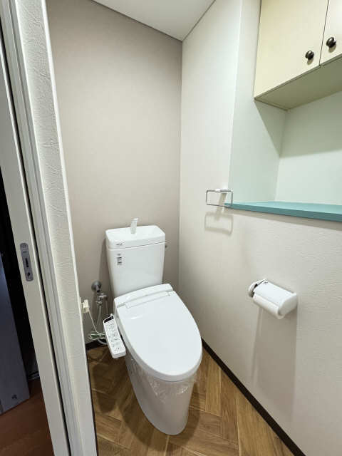 WC