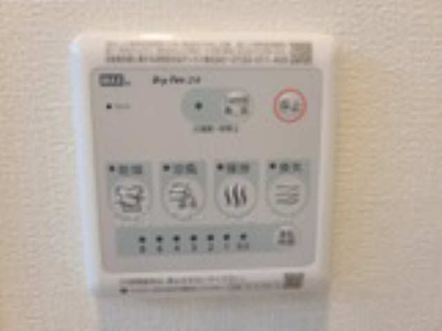 給湯パネル
