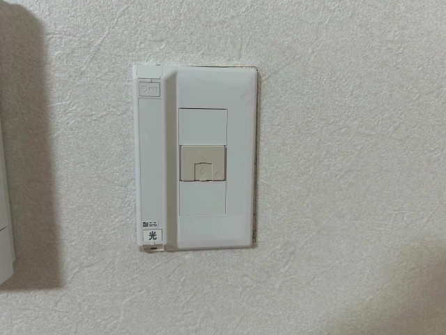 光インターネット対応