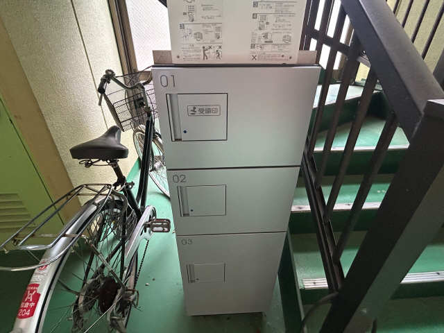 宅配ボックス