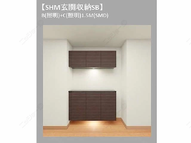 シューズBOX・イメージ図