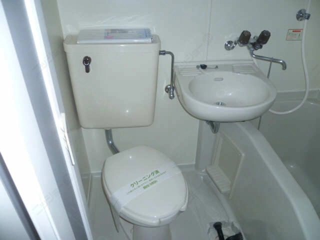 WC