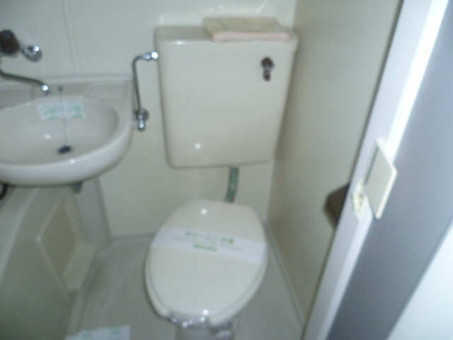 WC