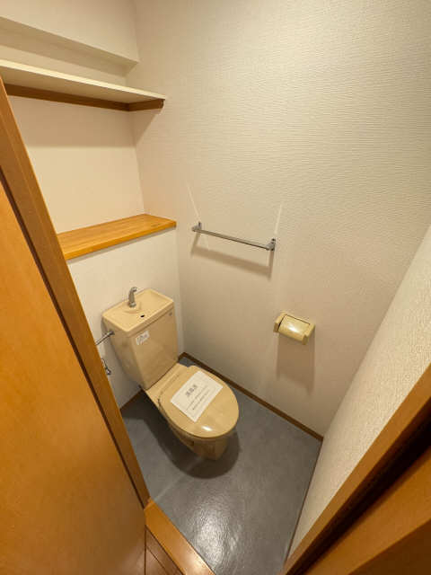 WC