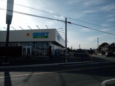 その 他
