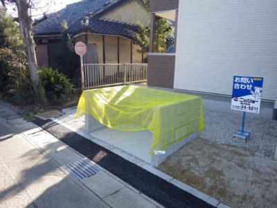 共用部分