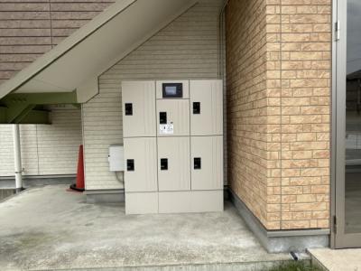 共用部分