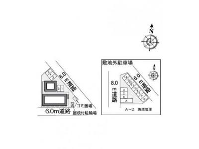 レオパレスヴェルコメン清洲 2階 その他