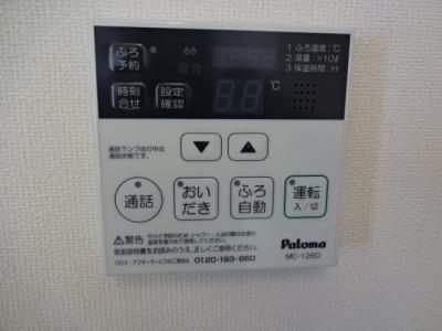 浴室