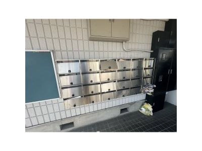 共用部分