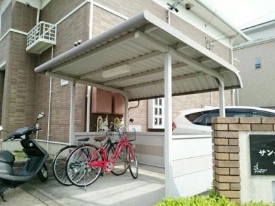 共用部分