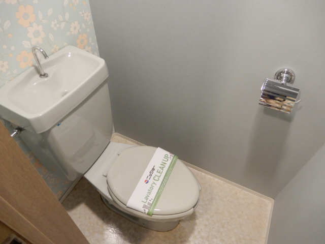 WC