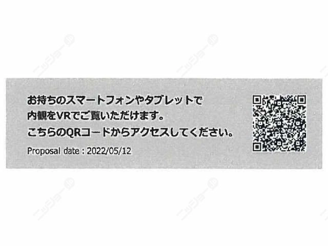QRコード