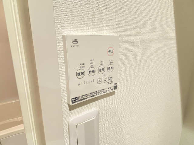 浴室乾燥機リモコン