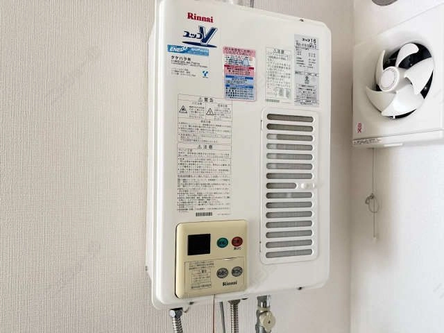 給湯機