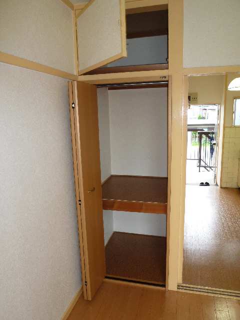 04収納
