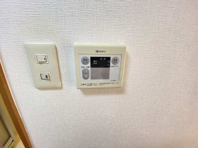 給湯