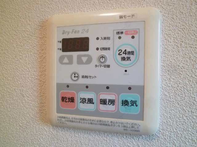 浴室乾燥機リモコン
