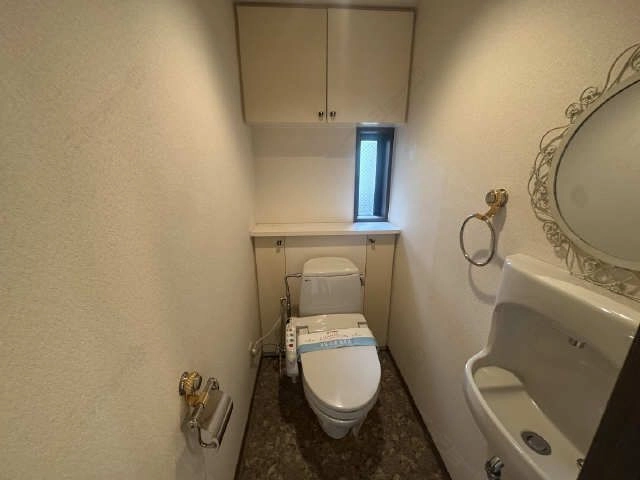 WC