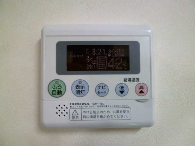給湯器