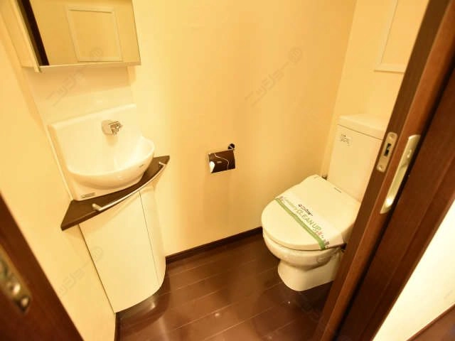WC
